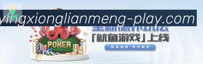 App 展示图